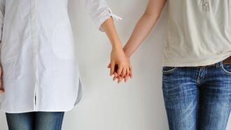 結婚