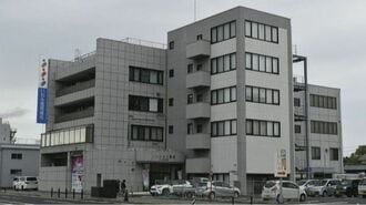 いわき信組､反社会的勢力に対し10億円支払い