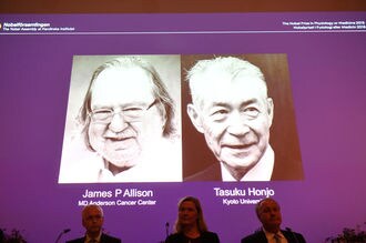 ノーベル医学賞､アリソン氏と本庶氏が受賞