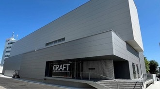 これから伸びる医薬品CDMO市場"新領域"解説