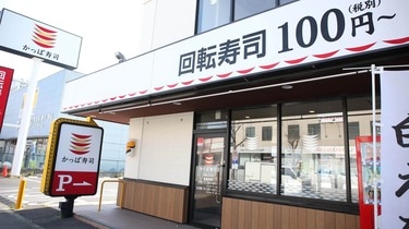 業界1位→4位｢かっぱ寿司｣凋落した2回の転機 会社の問題と業界の