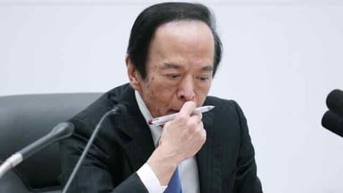 日銀は利上げ確実も国債買い入れ減額をめぐる混乱懸念…市場が減額停止を高市政権への｢忖度｣とみれば､超円安の危機も