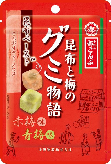 都こんぶ ロングヒットの知られざる歴史 なにわ社長の会社の磨き方 東洋経済オンライン 経済ニュースの新基準