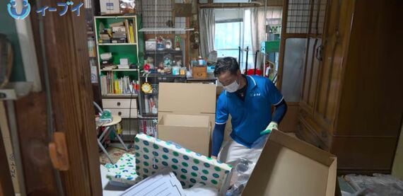ゴミ屋敷