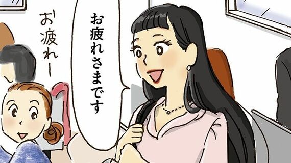 『キッチンに住みたい2』