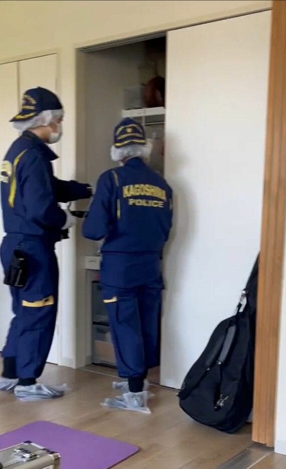 鹿児島県警捜査官