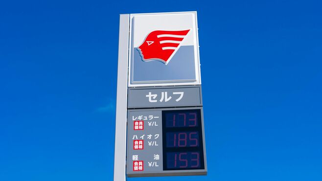 "海賊"と呼ばれた｢出光｣創業者の驚くべき豪胆