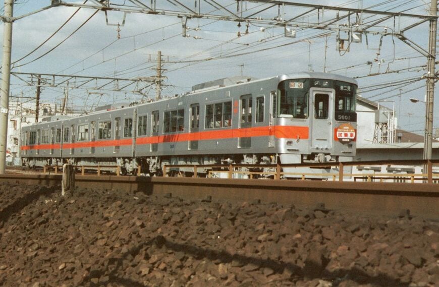 山陽電車 5000系　試乗車