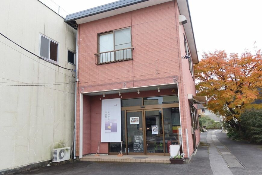 スタジオ兼図書館