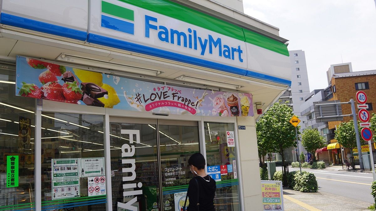 伊藤忠とファミマ 一体化 でも拭えない不安 コンビニ 東洋経済オンライン 社会をよくする経済ニュース