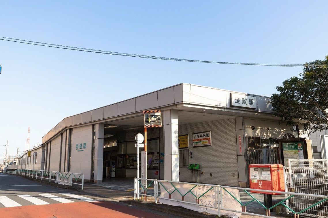 終点の是政駅。多摩川に近い