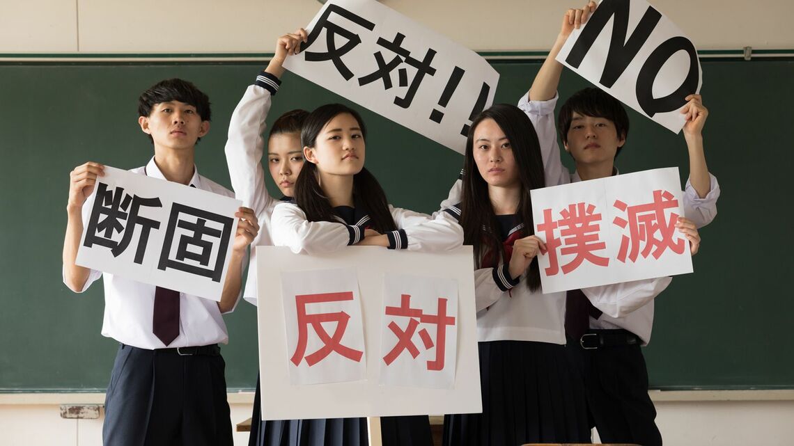校則に反発した生徒に校長が伝えた「ある一言」 子どもたちが主体となって物事を動かす意味 | 学校・受験 | 東洋経済オンライン