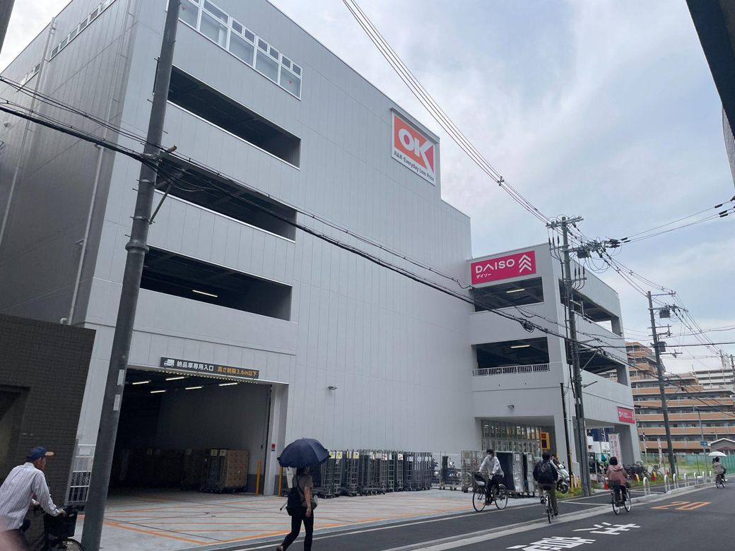 オーケー