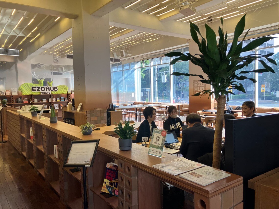 EZOHUB TOKYOは北海道と首都圏の人脈をつなぐ拠点としての役割が期待されている（記者撮影）