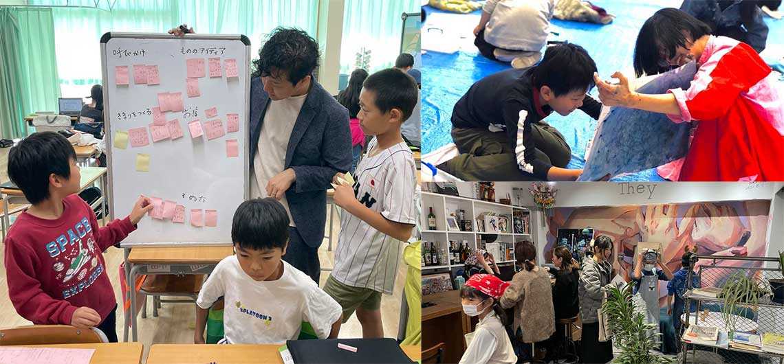 1学期は「大人と出会う」、2学期は「大人と共に形にする」をコンセプトに学びを深めた