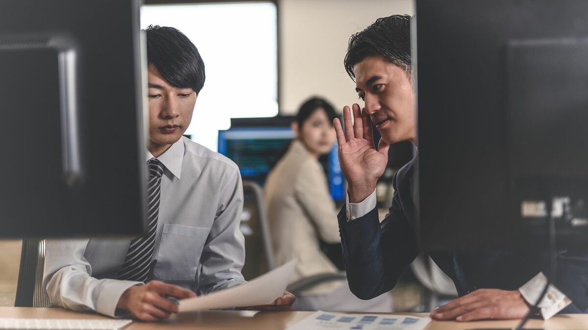 意識したいのは誰かに｢搾取｣されずに生きる道 ネガティブ情報をわざわざ伝えにくる人は注意 | 家庭 | 東洋経済オンライン