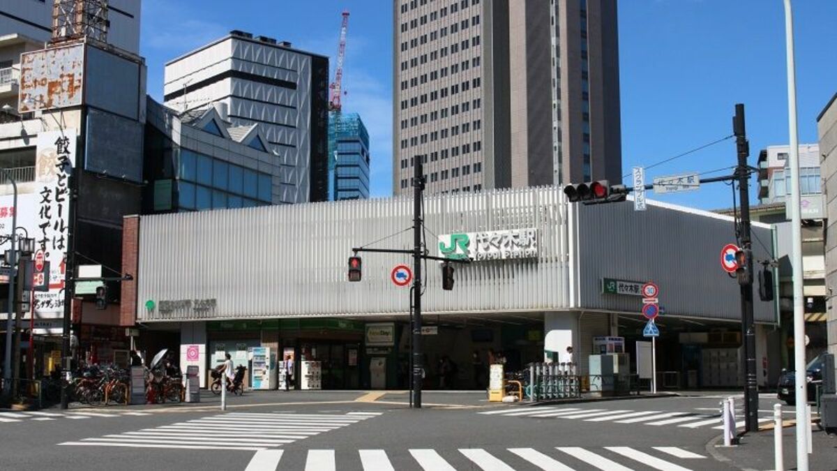 新宿のすぐ隣､代々木｢実は便利な乗換駅｣の由来 広いエリアを指す地名だが､ルーツは｢1本の木｣ | 山手線の過去・現在・未来 | 東洋経済オンライン