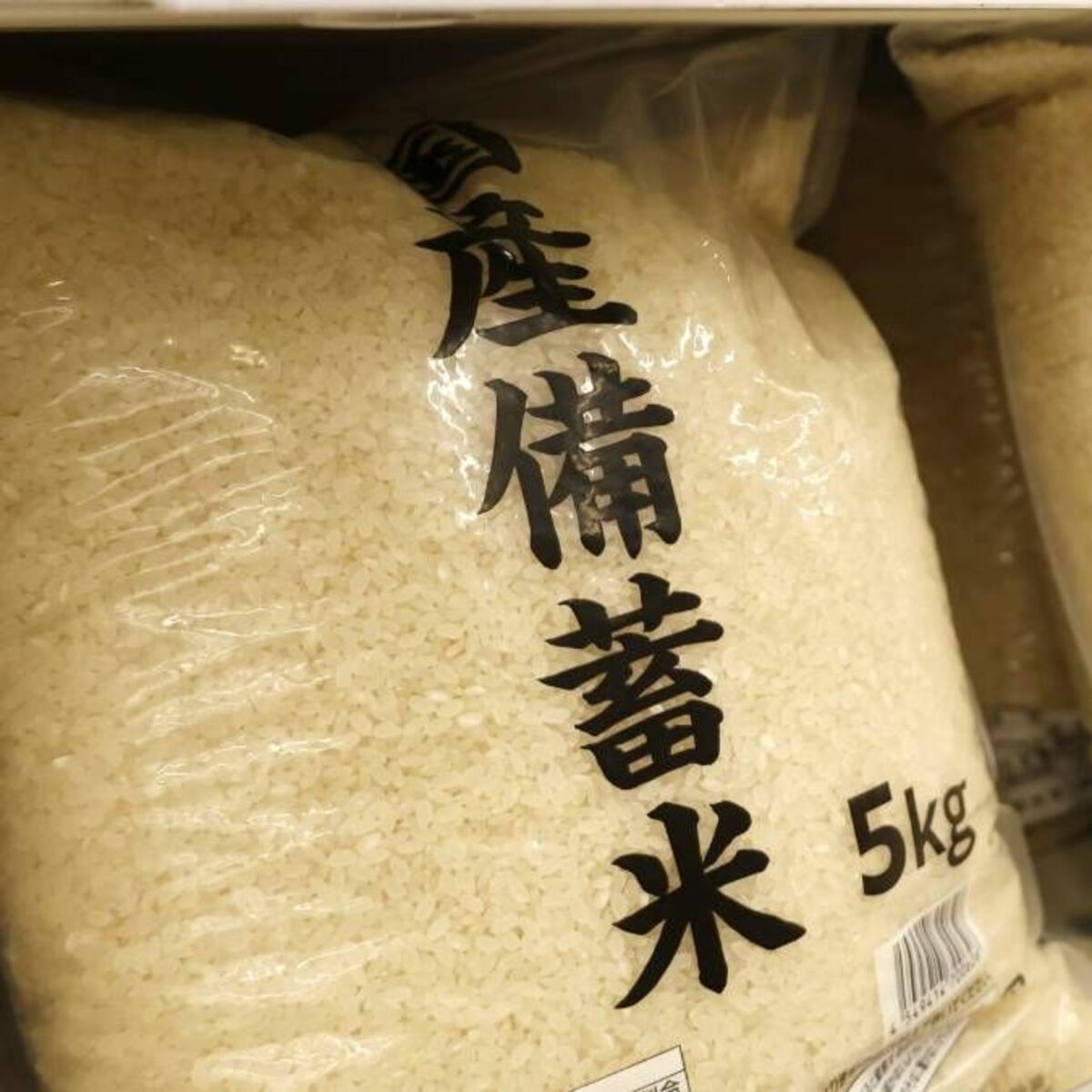 マッチポンプとすら言えない｢コメ政策｣の現実､"場当たり策"に終始する高市政権が見直すべき｢300年前の先人の知恵｣ | 政治・経済・投資 | 東洋経済オンライン