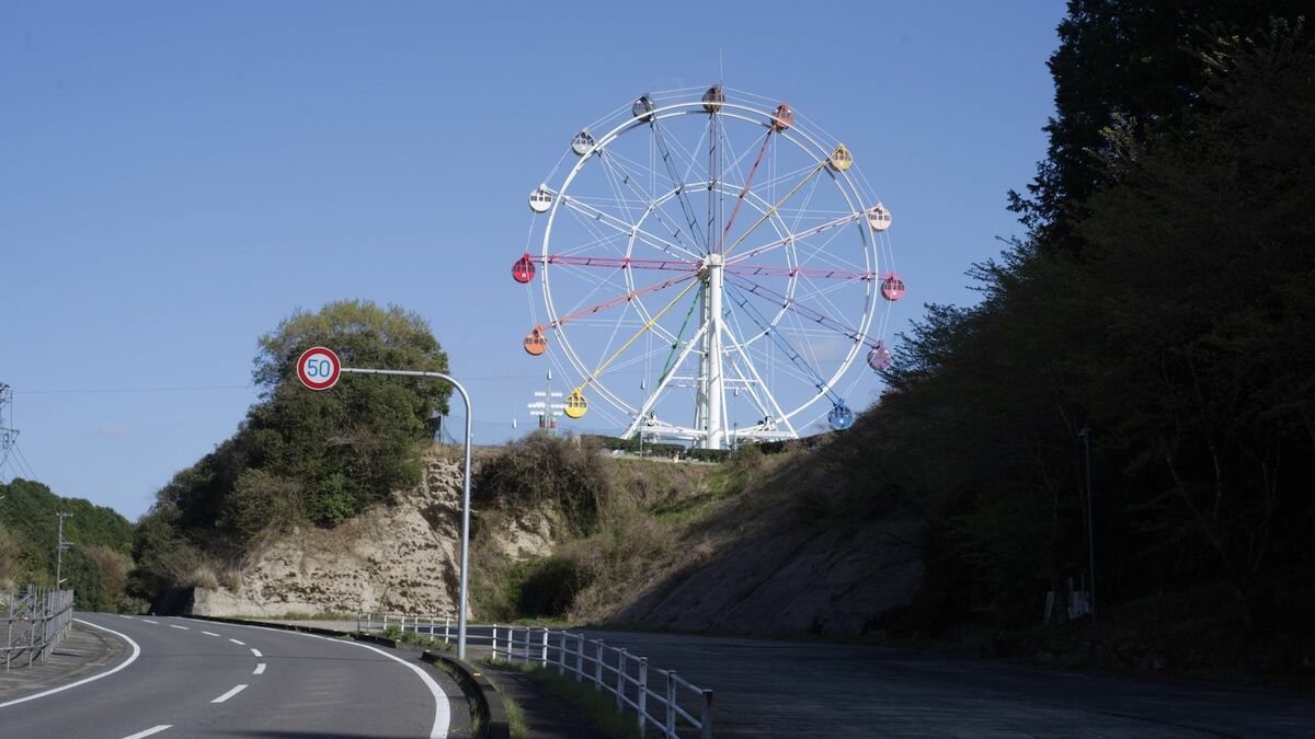 幻想遊園地様　ご相談 検索してはいけない」「怖い」不穏なワードと共に検索される謎の“遊園