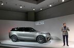 レンジローバー ヴェラール｜Range Rover Velar