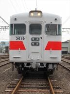 3619号（ホワイトエンジェル）の前面