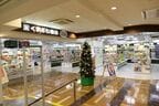 6階のくまざわ書店