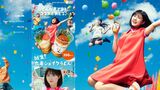 騒ぎになった食品への「カエル混入」問題。企業が行うべき対応とは？（画像：丸亀製麺公式ホームページ）