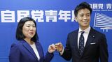 小林史明と牧島かれん
