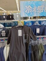 店舗内の目立つ場所に置かれていた（著者撮影）