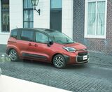 トヨタ新型シエンタのディテール（写真：トヨタ自動車）