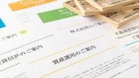 日本人が｢資産運用｣ができない根本理由 欧米人は普通にFAを活用している