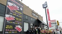 1人焼き肉は｢千葉の郊外｣でも通用するのか 3月にオープンした千葉･松戸店は出足順調