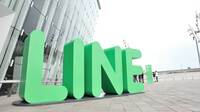 LINEの売出価格2800円は高いか､安いか 収益力やビジネスモデルから妥当性を検証
