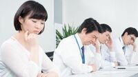 ｢頼りない上司｣に対し､やってはダメなこと 部下の立場から何をすればいいのか
