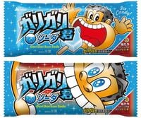 年間5億本！ガリガリ君に学ぶ"ATM戦略" 非凡な現場は｢明るく･楽しく･前向き｣