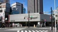 新宿のすぐ隣､代々木｢実は便利な乗換駅｣の由来 広いエリアを指す地名だが､ルーツは｢1本の木｣
