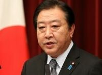 原発を今、止めてしまっては日本の社会生活が立ちゆかない--野田首相が原発再稼働に向け会見