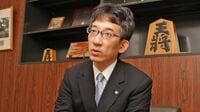 ｢藤井四段ブーム｣で､将棋界はどうなるのか 藤井四段と対局経験のある佐藤会長を直撃！