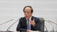 日銀が決めた金利操作の柔軟化をどう見るべきか 事実上｢上限引き上げ｣だが市場の反応は慎重
