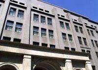 長期金利は峠を越えた！？　財政改革混迷で高まる「悪い金利上昇」の圧力