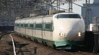 ｢新幹線を全国に｣田中角栄の鉄道政策とは？ ｢日本列島改造論｣に見る45年前の未来図