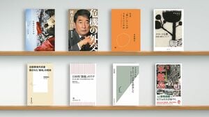 敗者としての東京 巨大都市の隠れた地層を読む Amazon.co.jp: 敗者としての東京 ──巨大都市の「隠れた地層