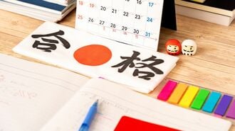 東京の｢中学受験熱｣高い地域､低い地域ランキング
