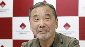 村上春樹が｢直木･芥川賞｣を受賞できない理由