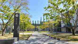 ｢国際卓越大学｣1号の東北大学が｢名ばかりPI｣