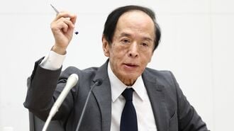 物価上昇率2%以上が継続､説明責任問われる日銀