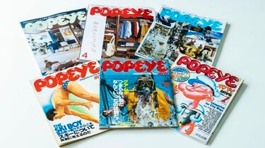 POPEYE ポパイ まとめ売り　24冊　雑誌