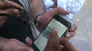 Inventor Builds Invisible iPhone Screen for Covert Viewing