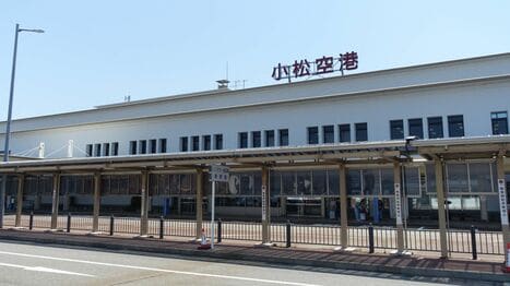 新幹線との競合で主要路線の需要が半減した石川･小松空港､韓国や香港への積極営業で生き残りと成長を図る