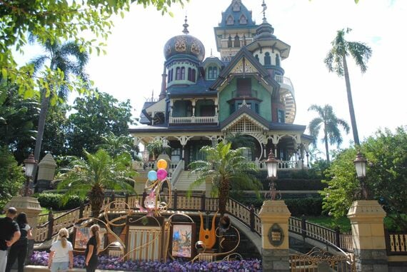 ミスティック・マナー